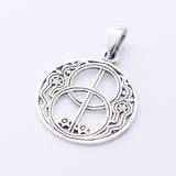 P1310 - 925 silver  chalice well pendant