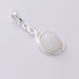 P917 - 925 Sterling Silver Celtic Knot pendant
